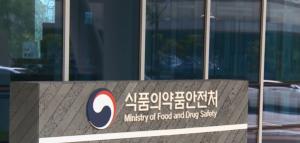 식약처, 달걀 취급업체 750여곳 위생관리 점검